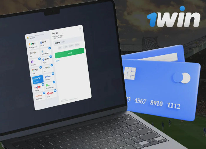 First Deposit guide at 1win